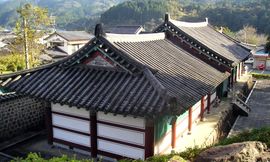 미사토 백제 박물관