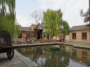 구 시가지 내의 역사 지구, 백화주