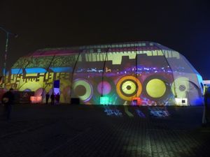 부다페스트 리트모 텐트 및 MÜPA 센터