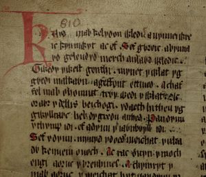 헤르제스트의 붉은 책에서 발췌한 킬후흐와 올루엔의 첫 구절