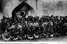 마흐무드 바르잔지와 술레이마니의 군인들