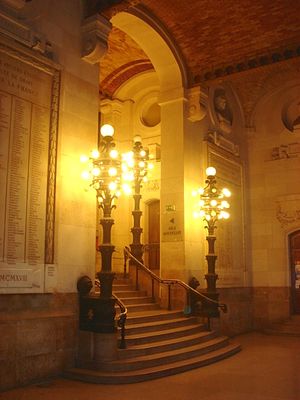 뤽상부르 공원을 마주한 팡테옹 센터의 남쪽 윙 내부