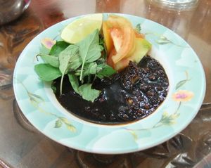 동 자바 삼발 페티스