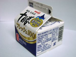 크림의 Gable top 팩