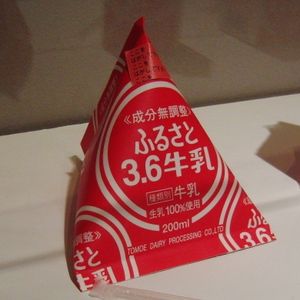 우유의 사면체 종이갑