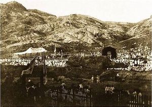 독립문 기공식 전경