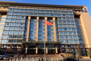 하이뎬구 정부 청사