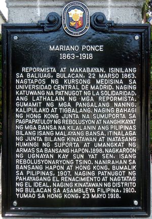 2019년 발리우아그에 설치된 국립 역사 표지