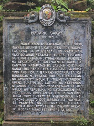 1993년 퀘존 주 돌로레스에 설치된 국립 역사 표지