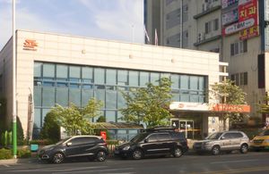 계룡금암동우체국