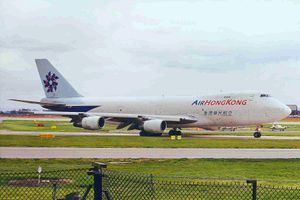 보잉 747-200F (구 도장)