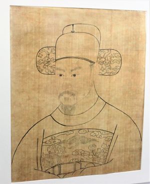 이시방 초상 일괄 중 노년의 이시방 밑그림. (대전광역시 유형문화재 제38호)