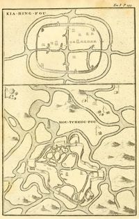 뒤 알드의 1736년 저서 중국지에 수록된 "자싱부"와 "후저우"의 지도. 예수회 선교사들의 기록을 바탕으로 제작되었다.