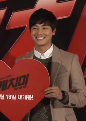 2013년 12월 연우진