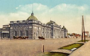 1900년대 초의 이르쿠츠크 귀족 회관