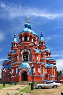 카잔 성모 대성당