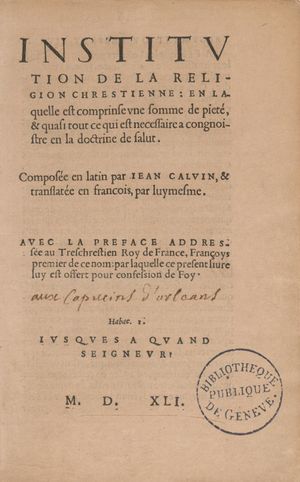 초판 프랑스어판 표지(1541년)