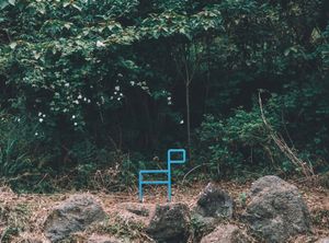 제주 올레 16코스 간세 표지판