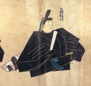 고노에 모토자네, 고노에 가문의 창시자