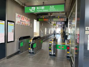 개찰구 (2022년 5월)