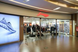 리닝 (Bingo Space에서)