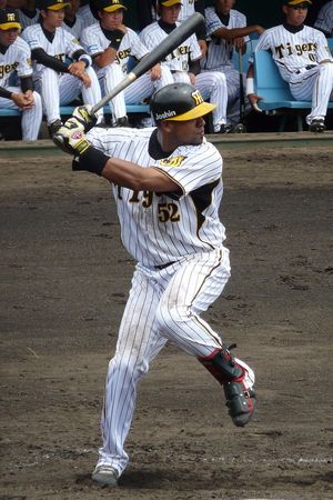 한신 시절 (2009년 7월 15일)