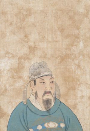 필라델피아 미술관에 소장된 1900년경 앨범 명사 초상화에 묘사된 방현령