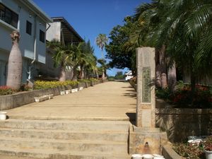 2007년 미나미다이토 중학교