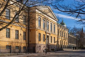 헬싱키 대학교 알렉산테리 연구소