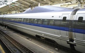 525형 (525형 3번대)