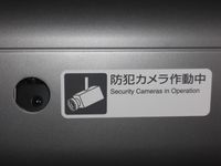 데크부 방범 카메라