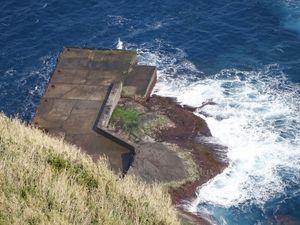 사용 중지된 오치요 항