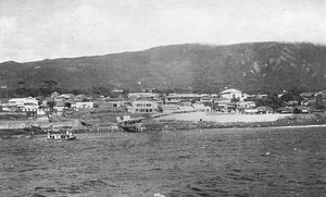 이즈오시마(1933년 7월)