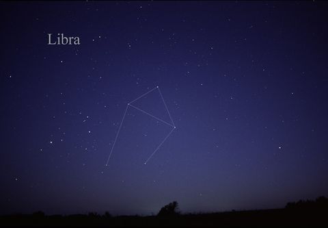 천칭자리의 전경