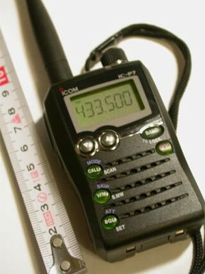 휴대용 VHF/UHF 트랜시버