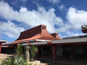 사이판 국제공항