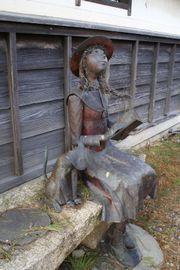 「책 읽는 소녀」상(나가하마시)