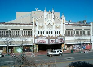 캘리포니아 극장