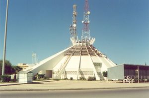 수르트의 인민 회의장 (마사바 알 마디나)