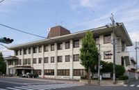 교토부 기타 경찰서