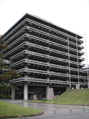 가가와 현청사 동관 / 1958