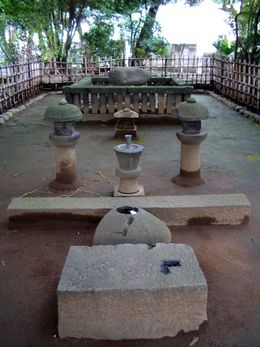 도카이 사원에 있는 다쿠안의 묘