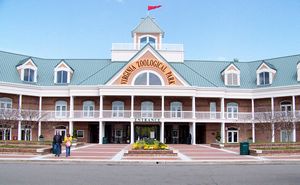 버지니아 동물원