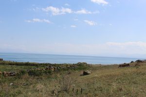 가바르의 풍경과 세반호