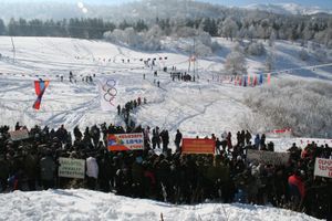 바나조르 스키 리조트