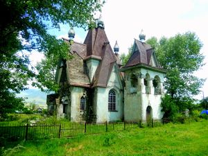 암라키츠의 러시아 교회인 성 니콜라스 원더워커, 1848년에 건축