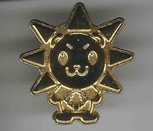 호리온의 핀 배지