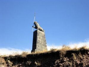 게하르트의 사자