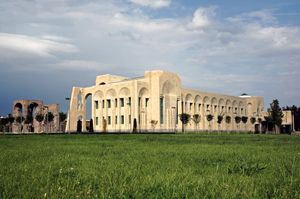 바체와 타마르 마누키안 필사본 보관소