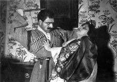 「나무스」(1925년 제작)